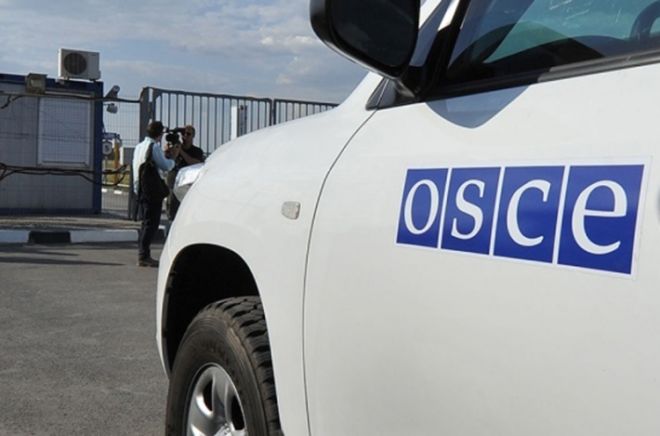 Ceasefire monitoring is ended