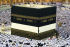 Saudi Defense Ministry boosts security for Hajj season -