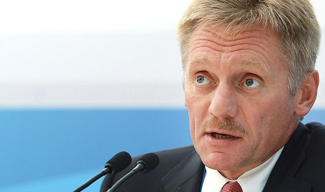 آمریکا پیشنهاد مسکو درباره اورانیوم غنی‌شده ایران را رد کرد