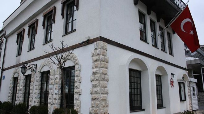 Turkish Council was attacked