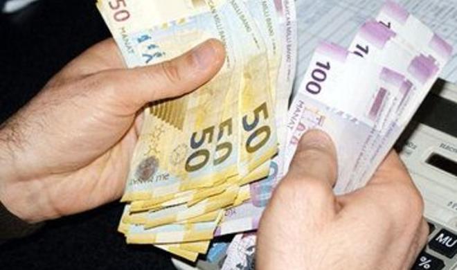 Некоторым лицам повысят зарплаты