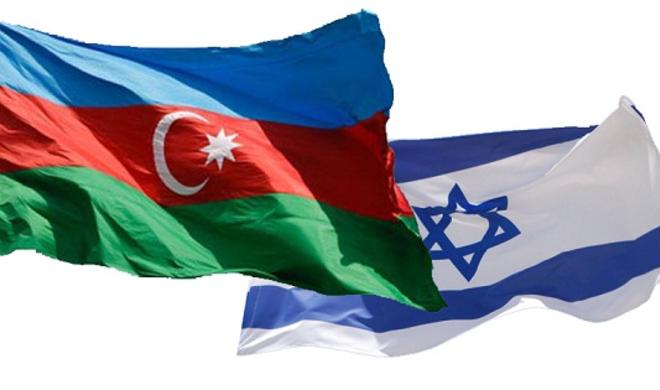 Israel and Azerbaijan sign AI cooperation memorandum