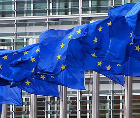 آوروپا  گرجستان اوچون ویزانی لغو ائتدی – سون قرار