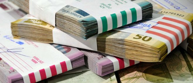 Dövlət büdcəsinin gəlirləri nə qədərdir?