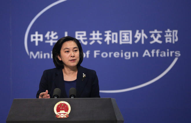 China urges Russia, US to respect each other’s interests