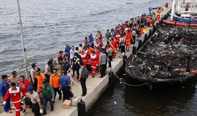 Ferry carrying 116 passengers sinks off Guyana coast