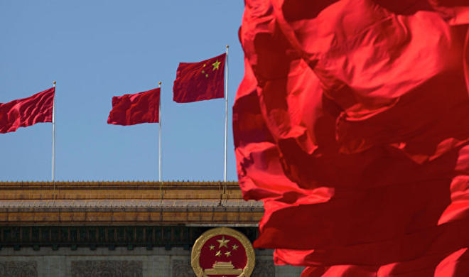 Çinin şok qızıl əməliyyatı: 5 min ton...