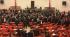 Tension turns into a fight in the Turkish Parliament -