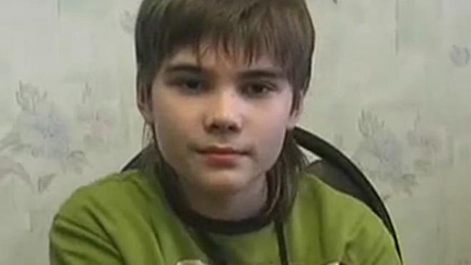 شوک: بو اوغلان مارسدان گلیب - ویدئو