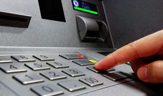 Кто будет получать двойную зарплату?