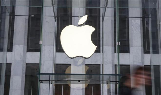 Apple introduces new AirTag -