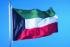 امارات متحده حمله ایران به دو شناور این کشور را محکوم کرد