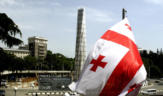 Gürcüstanda matəm elan edildi