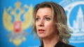 Призывы к свержению строя в Азербайджане... - Захарова