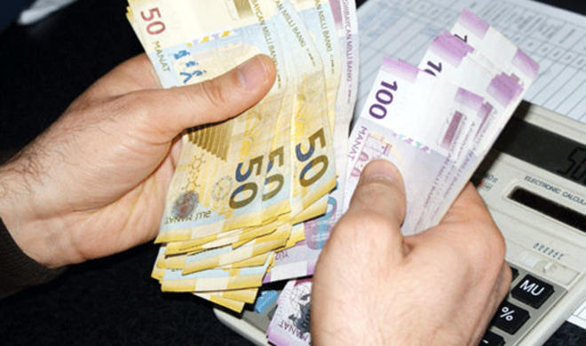 Этим лицам будут выплачивать до 1 000 манатов в месяц