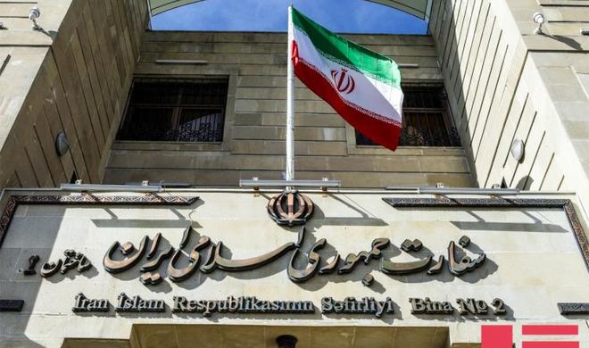 İrandan bəyanat: Naxçıvana PUA zərbəsi...