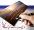 آنا دیلین‌ده فعللرین شکیللری - ویدئو