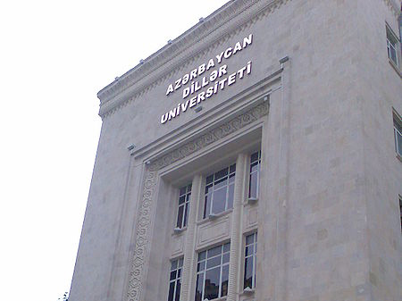 Bu universitetimiz tələbə qəbulu elan etdi