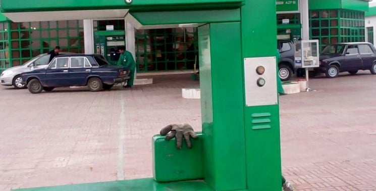 Bu yanacaq məntəqəsinin fəaliyyəti dayandırıldı