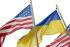 США сделали предупреждение Украине