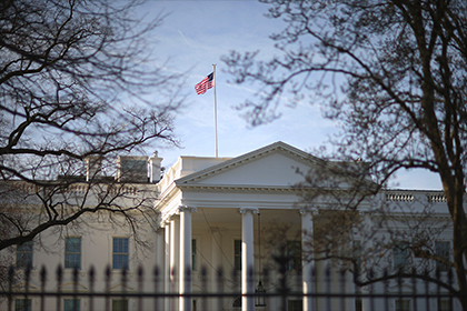 White House Secret Service officer  jailed for 10 years