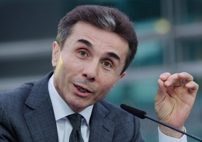 Ivanishvili: Radical forces wants to erase Georgia