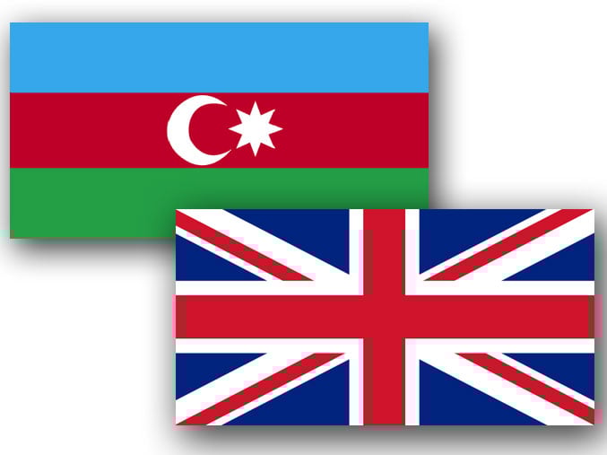Баку и Лондон подписали оборонный план - Фото
