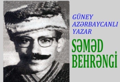 Behrəngi mükafatının qalibləri açıqlanacaq