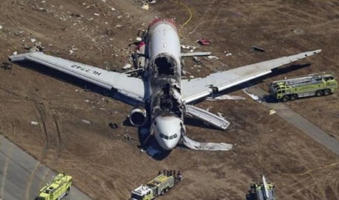 کنتاکی‌ده طیاره قضاسی: ۷ نفر هلاک اولدو - ویدئو