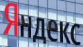 Yandex services disrupted in several countries after strike