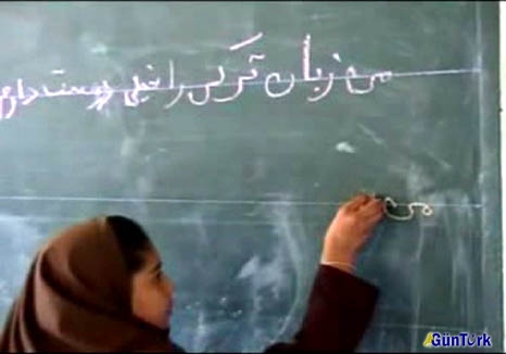 آنا دیلینی اؤیرنک - تعیین عوضلیکلری