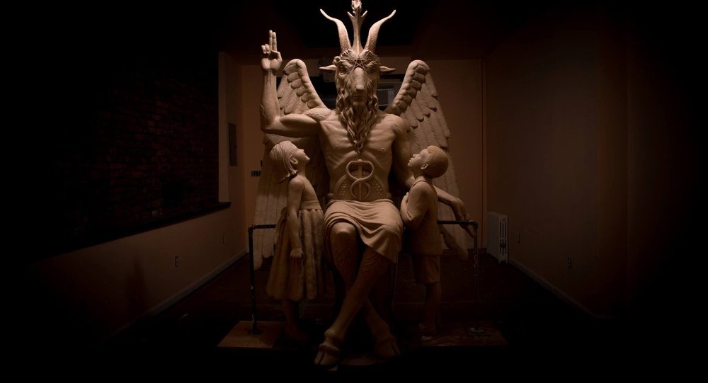 Minnesota Park will get devilish monument