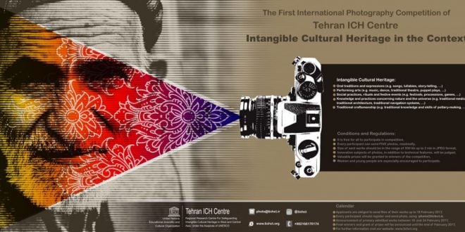 لوح تقدیر «میراث فرهنگی ناملموس» را آدربایجان برد