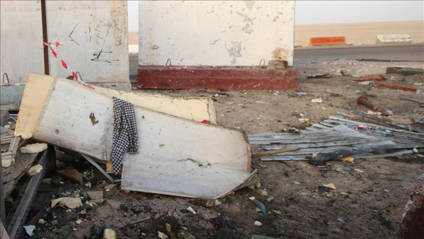 Bomb blast in Saudi Arabia -