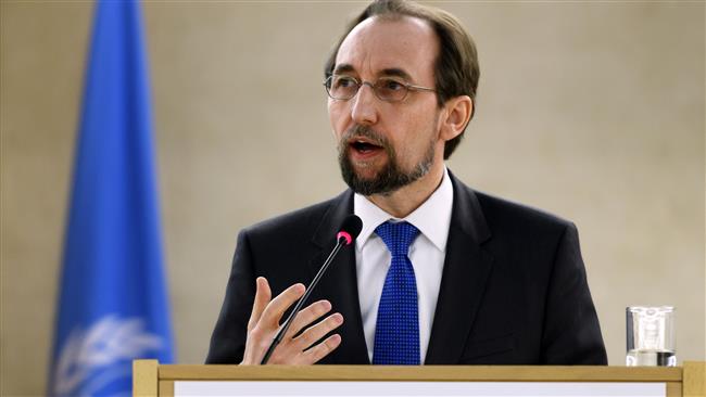 UN urged Bahrain