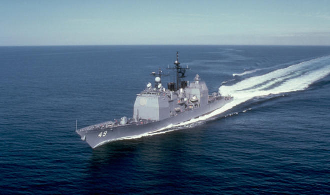 ایران گمی‌سی اله کئچیریلدی