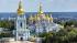 Две страны отказались наращивать помощь Украине