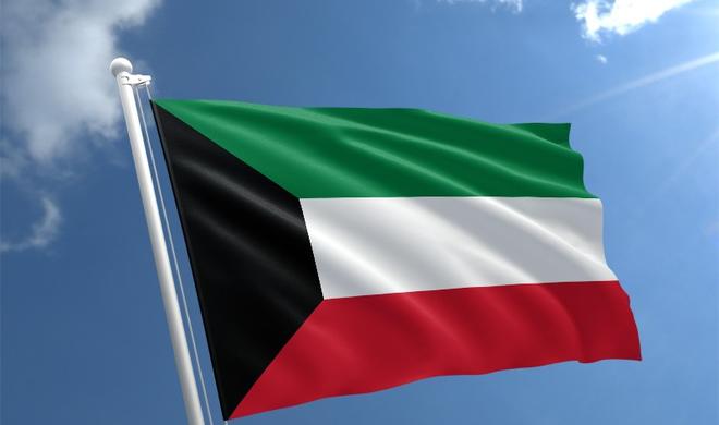 کویت از کشف شبکه تأمین مالی «تروریستی» خبر داد؛ ۲۴ نفر بازداشت شدند