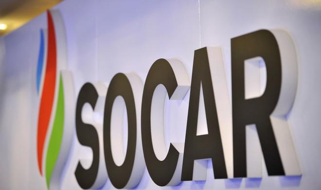 SOCAR: Утверждения о массовых сокращениях...