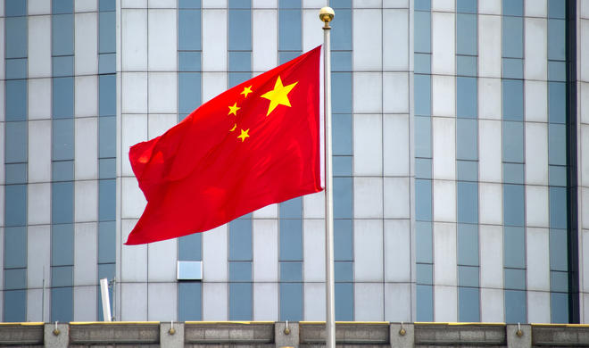 Çin bəyanat yaydı: Xameneiyə qarşı sui-qəsd...