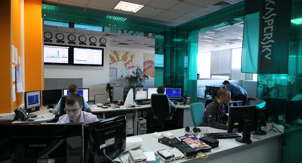 US Senate mulls ban on Kaspersky software for Pentagon
