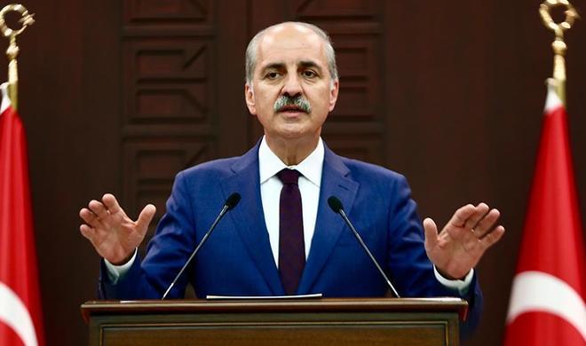 Turkish Parliament Speaker to visit Azerbaijan