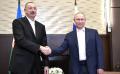 Ильхам Алиев позвонил Путину