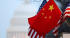 US, China FMs hold call ahead of possible Trump–Xi summit