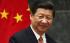 Xi calls for multipolar world in talks with Uruguay leader