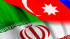 Azerbaijan and Iran discuss ICT cooperation