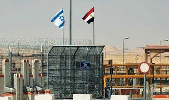 برگزاری نشست صلح غزه در شرم الشیخ مصر