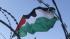 Israel thwarts Iranian arms smuggling operation to West Bank