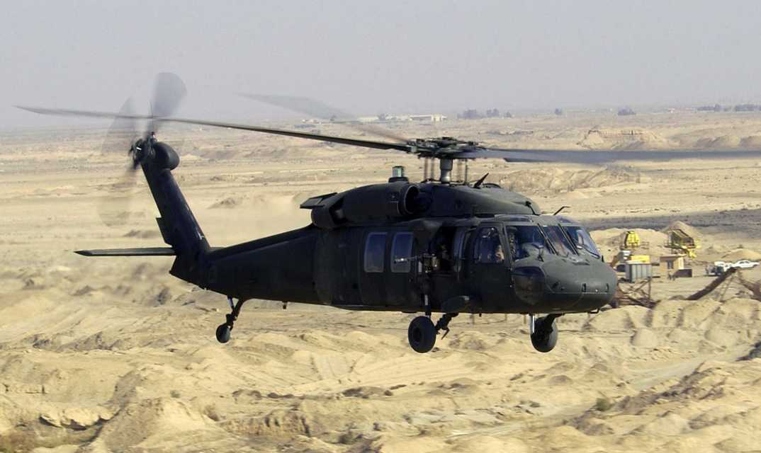İranın vurduğu ABŞ helikopterindən xəbər var