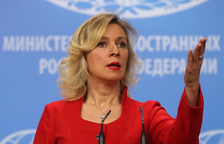 Zaxarova Leyenin Rusiya ilə bağlı sözlərinə belə reaksiya verdi